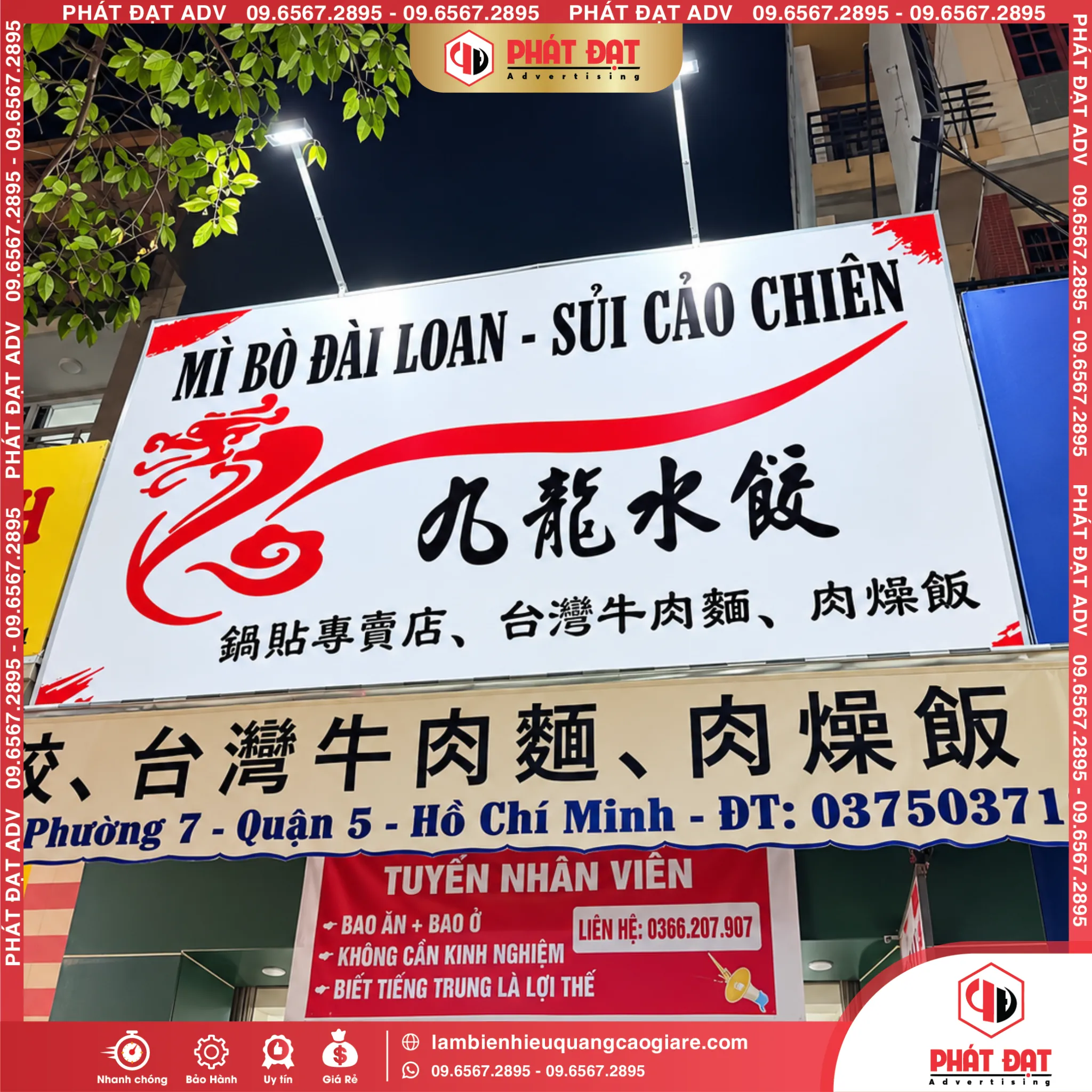 Làm Biển Hiệu Bạt Quán Mì Đẹp, Giá Rẻ Theo Yêu Cầu
