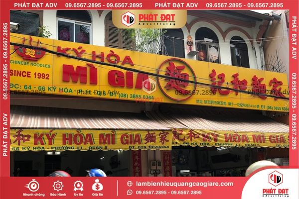 Báo giá làm biển hiệu quảng cáo giá rẻ Quận 5 mới nhất hiện nay