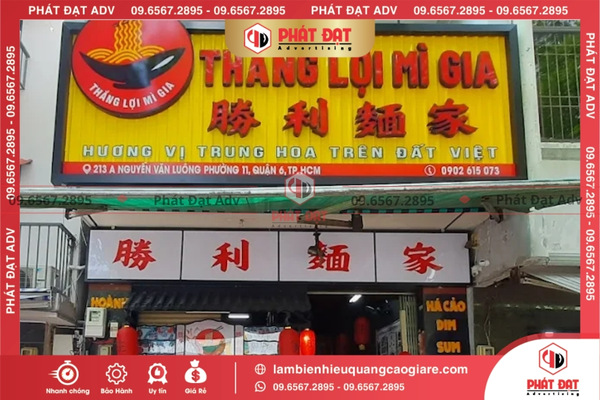 Báo giá làm biển hiệu quảng cáo giá rẻ quận 6 - Cập nhật mới nhất 2025