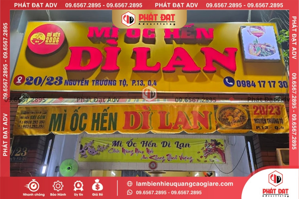 Dễ thi công, bảo trì và thay mới khi cần thiết