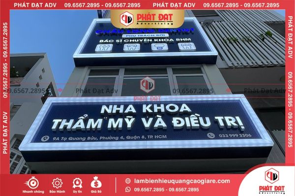 Làm biển hiệu quảng cáo giá rẻ Quận 5 chất liệu Alu chữ nổi 