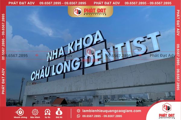 Làm biển hiệu quảng cáo giá rẻ Quận 5 chất liệu chữ nổi Inox cao cấp