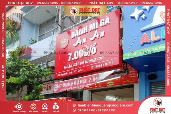Lợi ích khi làm biển hiệu quảng cáo giá rẻ Quận 5 trọn gói