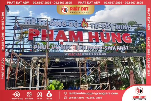 Vận chuyển và thi công lắp đặt tận nơi