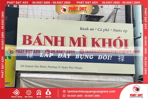 Giải Pháp Làm Biển Hiệu Quảng Cáo Giá Rẻ Phú Nhuận Lấy Liền