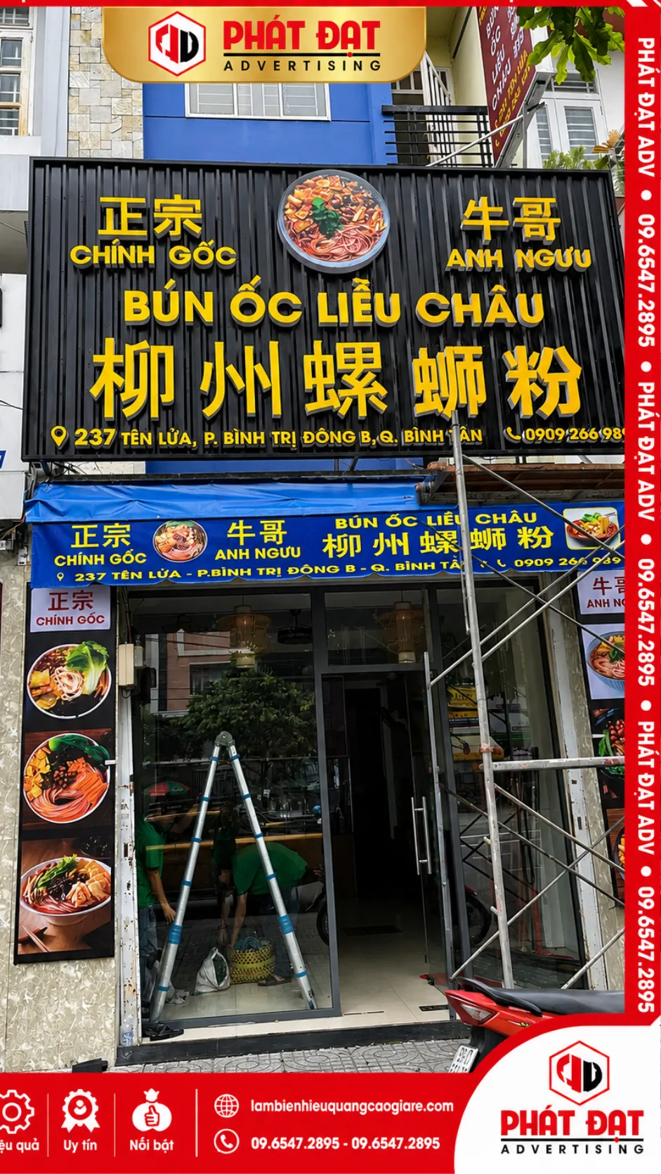 Làm bảng hiệu quảng cáo trọn gói