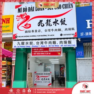Làm Biển Hiệu Bạt Quán Mì Đẹp, Giá Rẻ Theo Yêu Cầu
